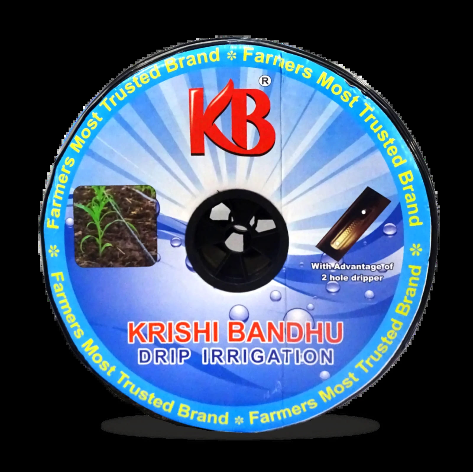 Krishi Bandhu Flat Lateral