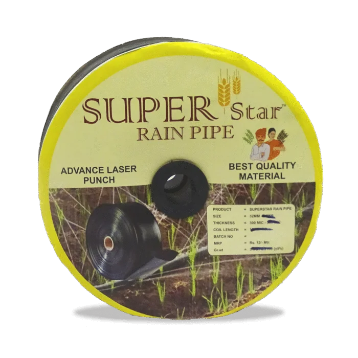 SuperStar Flat Lateral